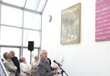 The painting to the left, by the artist Aidan Mc Dermott, Una’s brother (pictured centre), was the Open Award Winner at the Arnotts National Portrait Award Exhibition 1992.